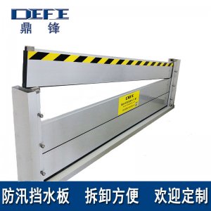 防汛擋水板在汛期來(lái)臨前應(yīng)該做哪些檢測(cè)？