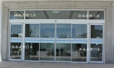 鼎鋒型材自動(dòng)感應(yīng)門(mén)工程案例圖