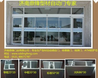 國慶快樂！感恩同閉門器一起進步的所有人