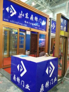 熱烈祝賀2015第二十二屆國際門窗展覽會順利圓滿結束
